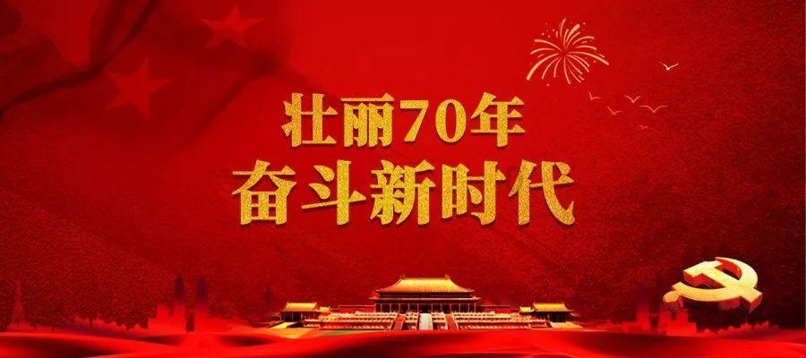 全民剧本大师内置菜单