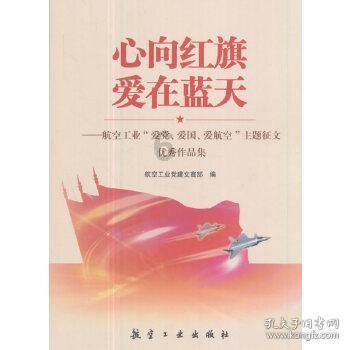 创作猫