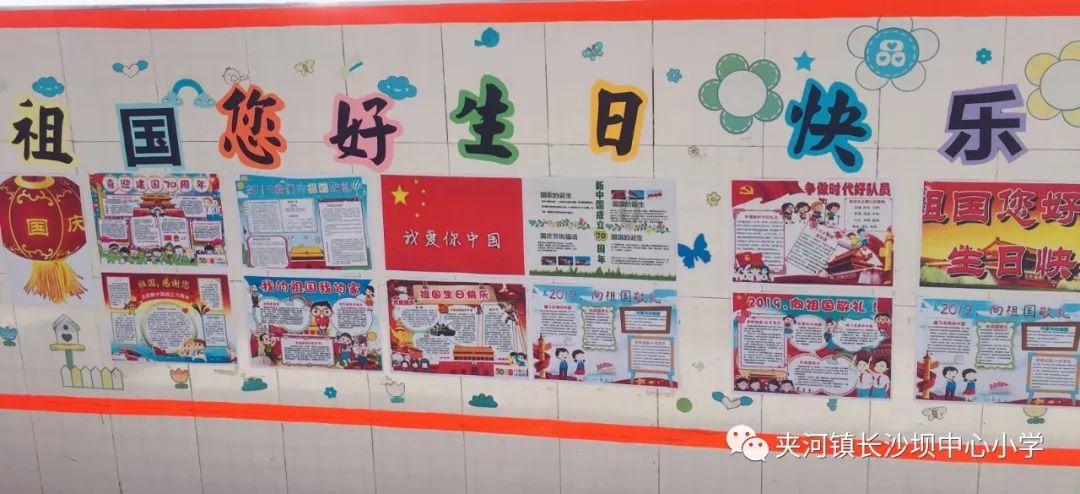 智慧问答网-探寻“仰天大笑出门去,我辈岂是蓬篙人”的意思是什么?的疑惑答案