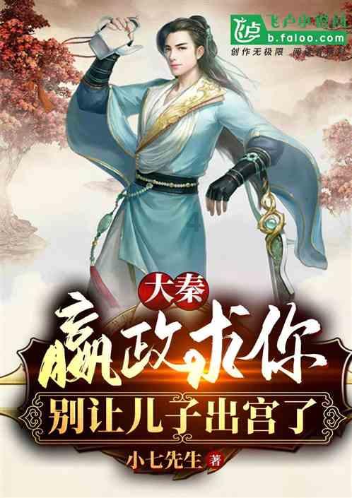 为什么电脑安装不了虚拟打印机？